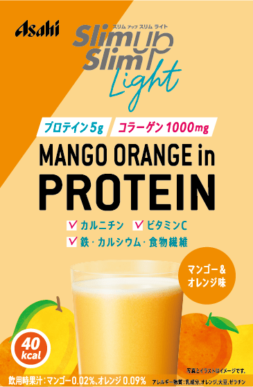 スリム アップ スリム ライト マンゴー＆オレンジ味
